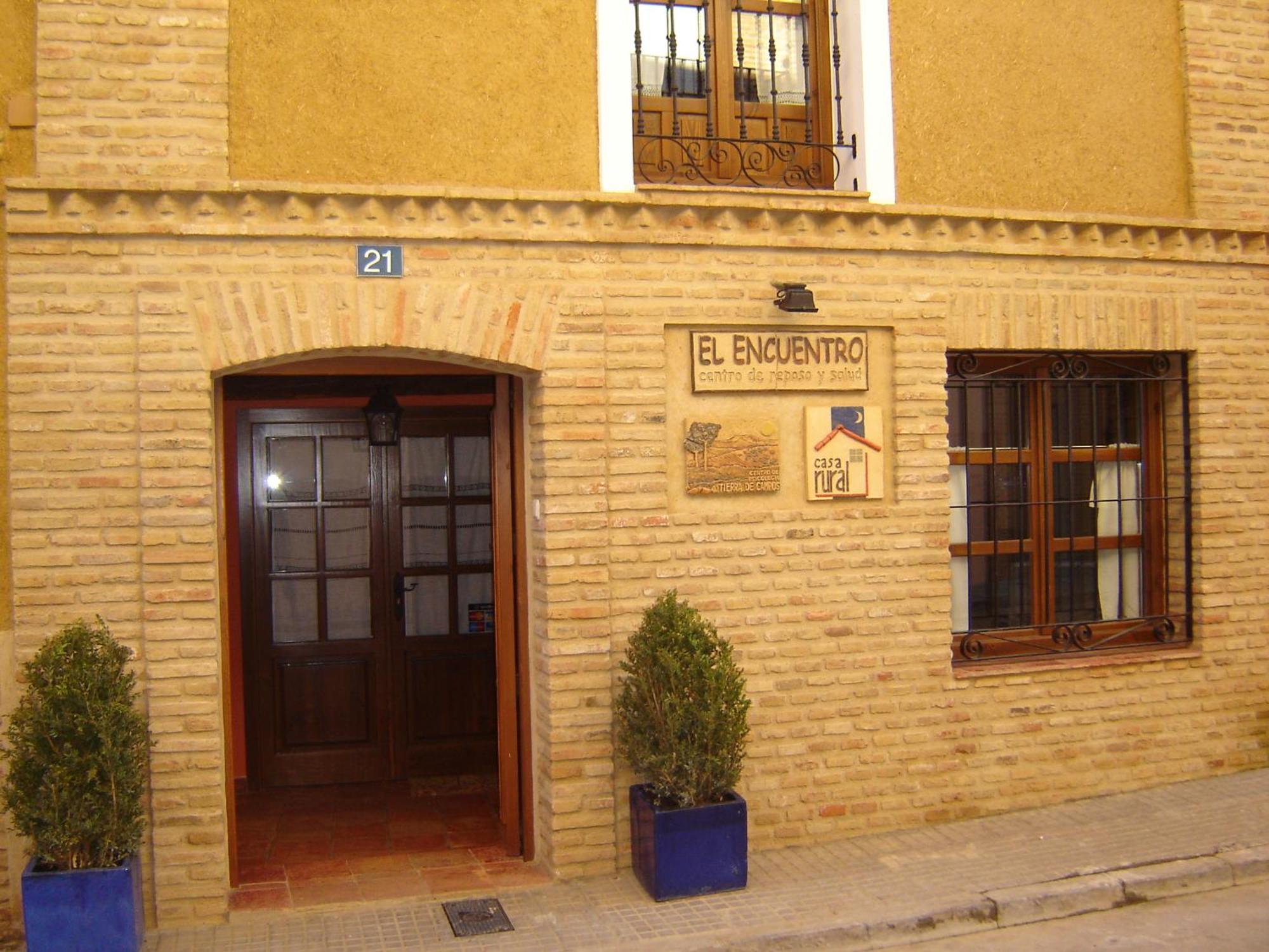 Villalon de Campos Casa Rural El Encuentro旅馆 外观 照片